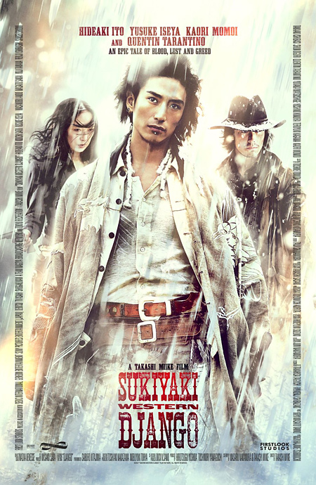 Сукияки Вестерн Джанго / Sukiyaki Western Django 2007