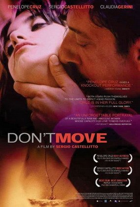 Не уходи / Don't Move 2004