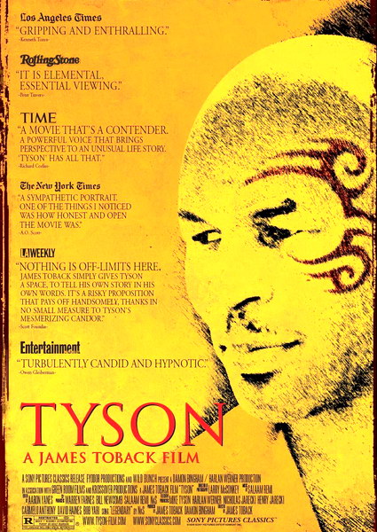 Тайсон / Tyson 2008