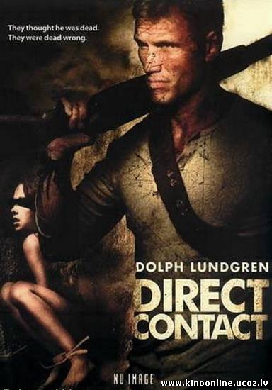 Прямой контакт / Direct Contact 2009